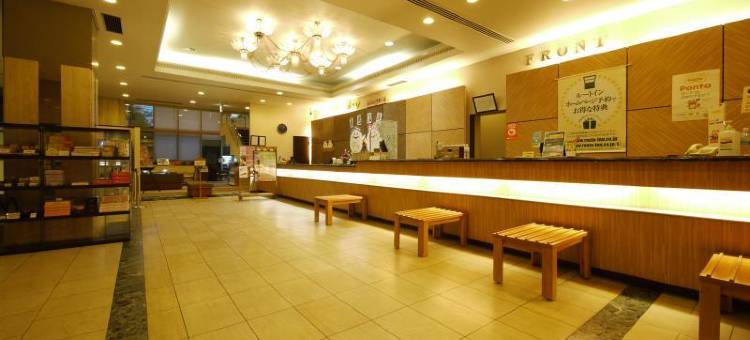 福山格兰蒂亚露樱水疗度假酒店(Route Inn Grantia Fukuyama Spa Resort)图片