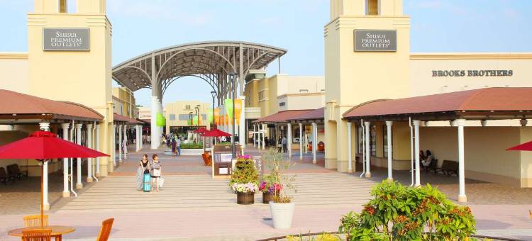 成田爱迪星大酒店(The Hedistar Hotel Narita)图片