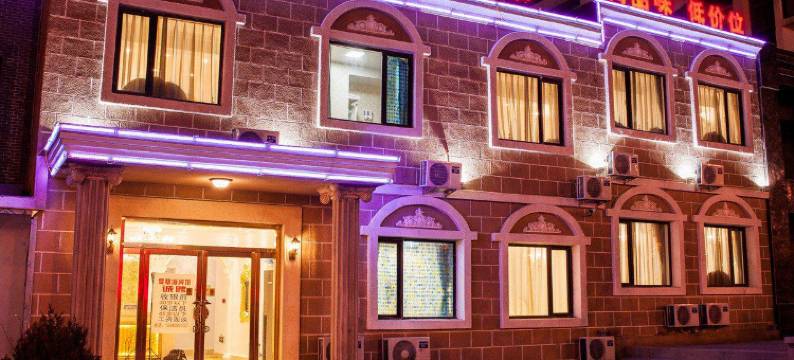 锦州爱琴海宾馆图片