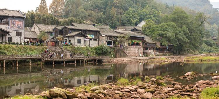 洪雅易安居图片