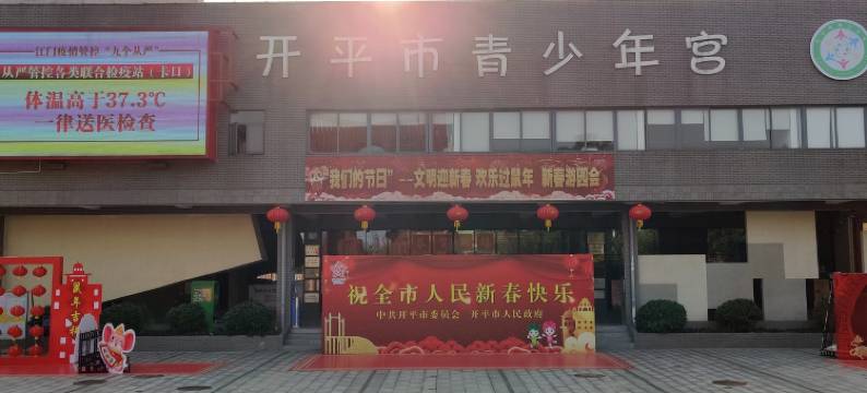 souffle民宿(安吉路分店)图片