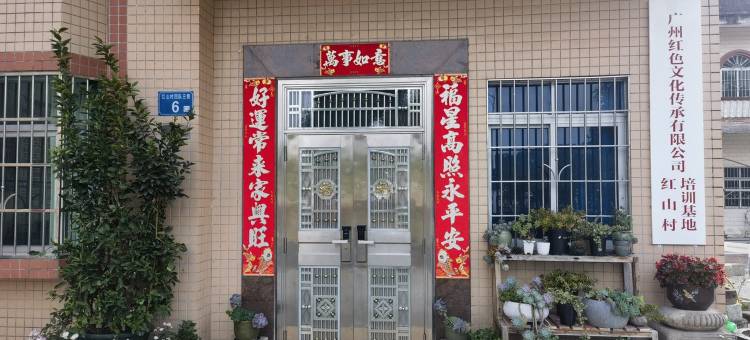 大罗度假别墅(韩庄路分店)图片
