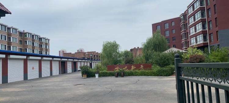 辉姐民宿(东宁街1号分店)图片