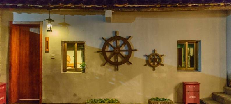 望海居民宿(环湖路分店)图片