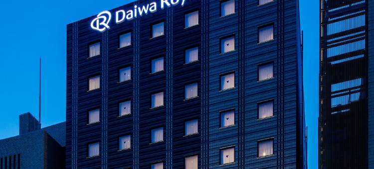 小仓站前大和Roynet酒店(Daiwa Roynet Hotel Kokura Ekimae)图片