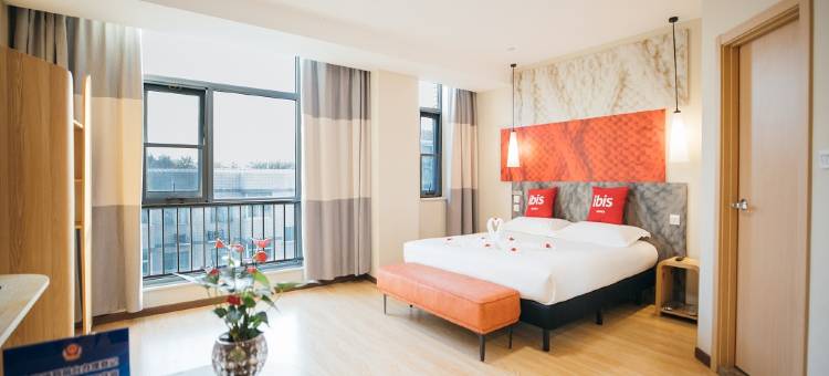 宜必思酒店(北京朝阳大悦城店)图片