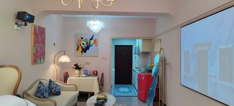 雅斯城市民宿(梦笔大道店)图片