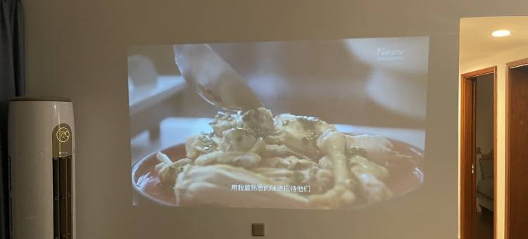 小红书公寓(丹阳路分店)图片