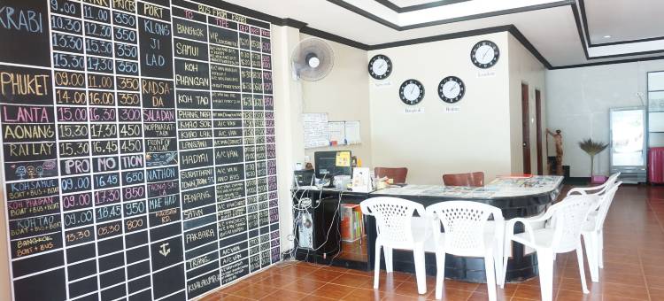 查库宿舍旅馆(Chaokoh Phi Phi Hostel)图片