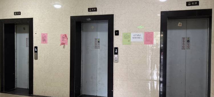 小米驿家民宿(太原科技大学店)图片