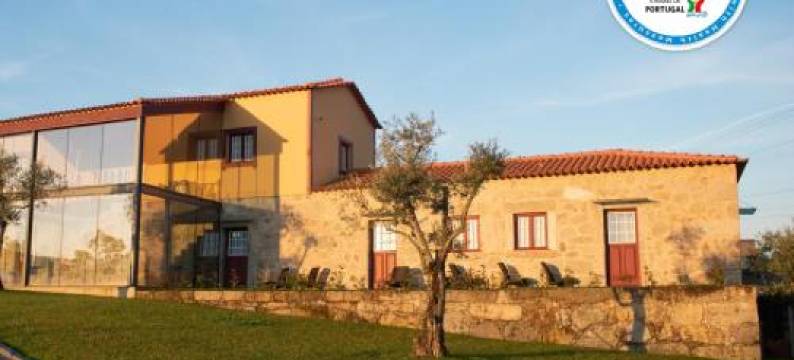 Quinta Das Areias - Solar da Pena图片