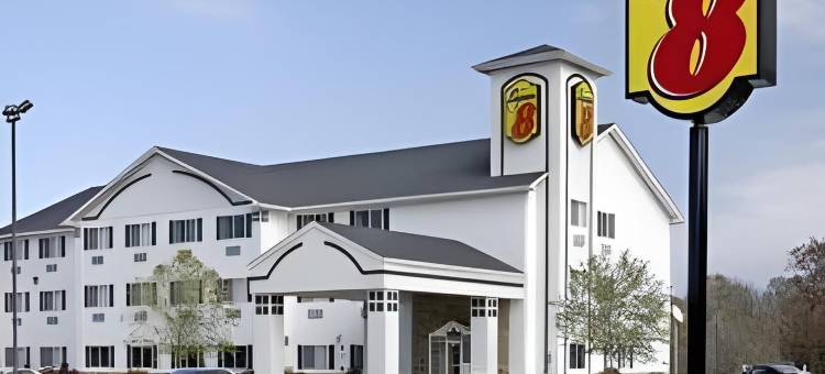 尤宁城温德姆速8酒店(Super 8 by Wyndham Union)图片