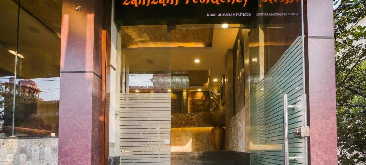 Hotel O Zamzam Residency图片