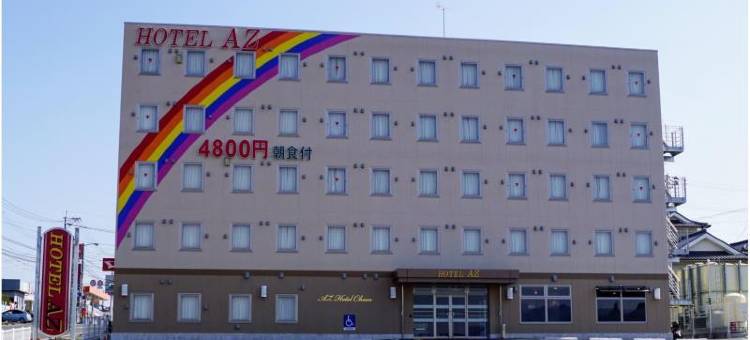 Hotel AZ Oita Mie Ten图片