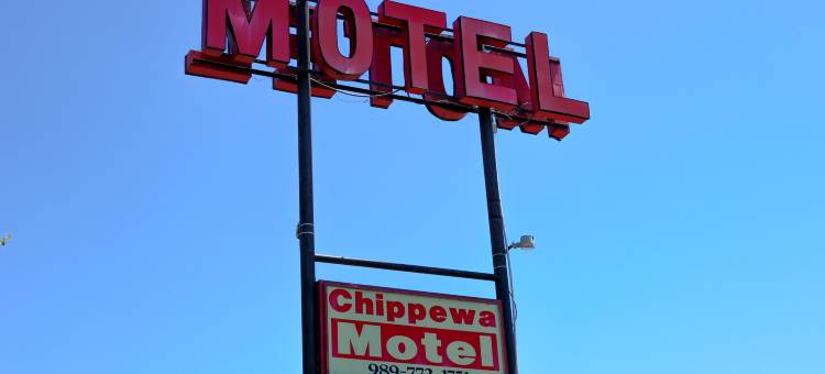 芒特普莱森特奇普瓦汽车旅馆(Chippewa Motel Mount Pleasant)图片