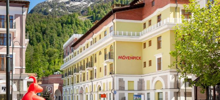 卡拉斯拉雅波利亚纳瑞享酒店(Mövenpick Krasnaya Polyana)图片