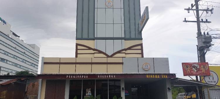 秦娜拉酒店(Qinara Inn)图片
