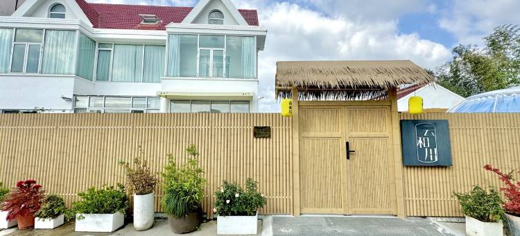 云川姐姐特色民宿(周祝公路分店)图片