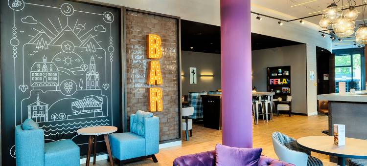 优品迎海尔布隆市中心酒店(Premier Inn Heilbronn City Centre Hotel)图片