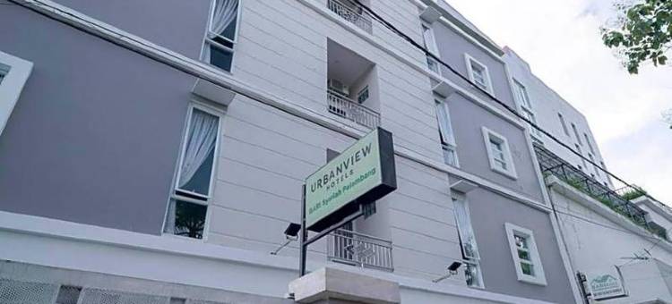 红门城市景观巴里沙利亚酒店(巨港)(Urbanview Hotel Bari Syariah Palembang by RedDoorz)图片