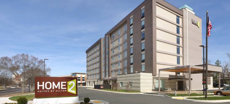 希尔顿逸林酒店里士满短泵分店(Home2 Suites by Hilton Richmond Short Pump)图片