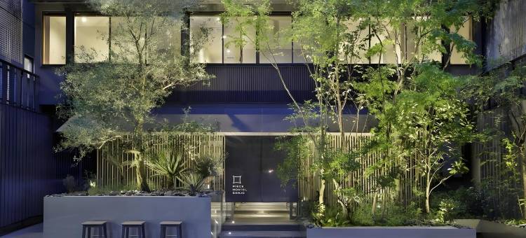 三条PIECE青年旅馆(Piece Hostel Sanjo)图片