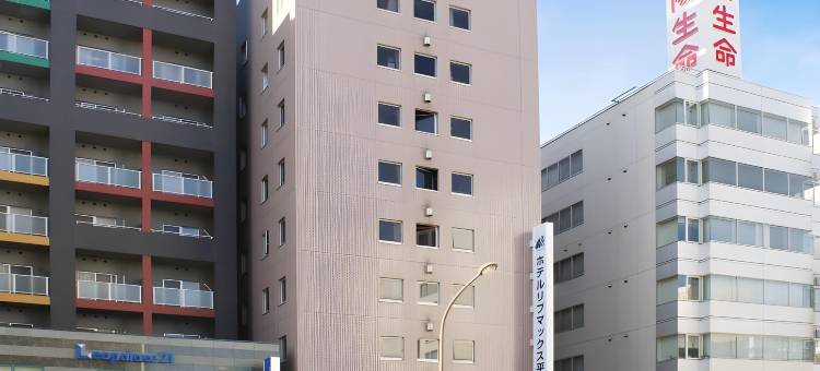 利夫马克斯经济型酒店-平冢站前店(HOTEL LiVEMAX BUDGET Hiratsuka Ekimae)图片