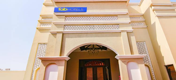 Fabhotel Prime 皇家枫树(FabHotel Royal Mapple)图片