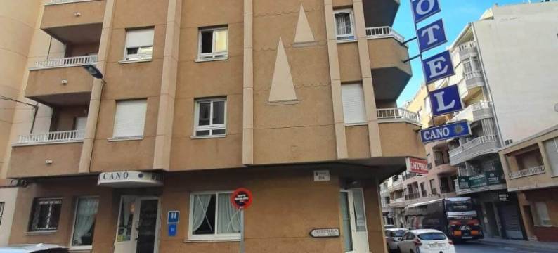 卡诺酒店(Hotel Cano)图片