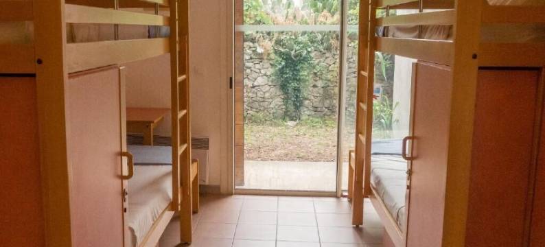 青年旅舍HI尼梅(Auberge de Jeunesse HI Nîmes)图片