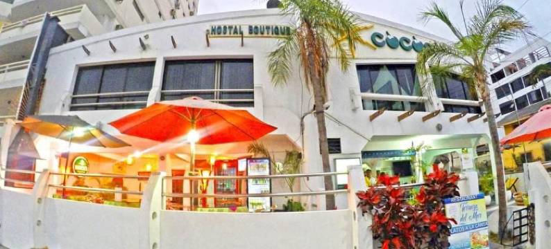 酒店椰子(Hotel Cocos)图片