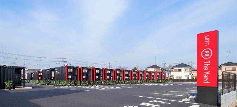 野田R9庭院酒店(HOTEL R9 The Yard Noda)图片
