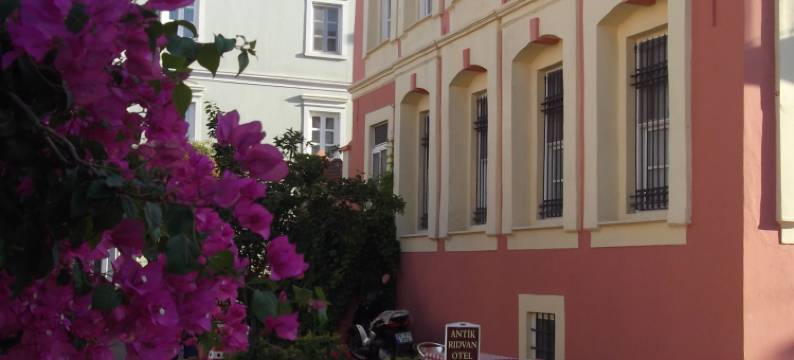 安提克里德凡酒店(Antik Ridvan Hotel)图片