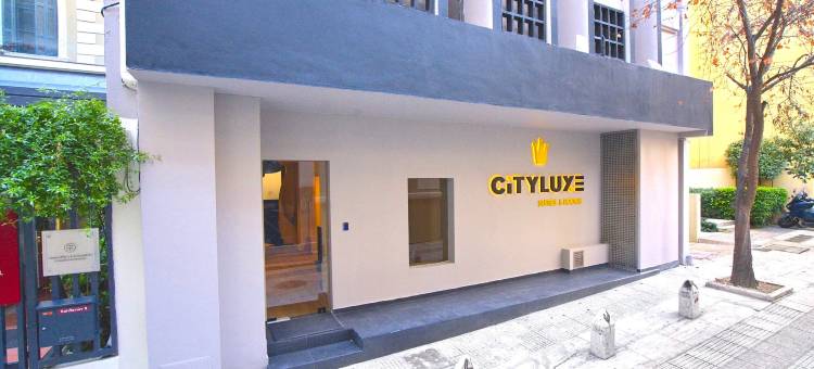 城市豪华套房和房间(Cityluxe Suites & Rooms)图片