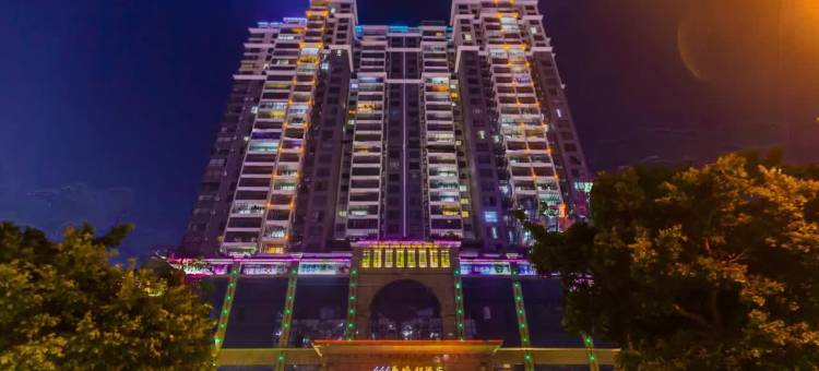 北海曼哈顿酒店(高铁站金滩店)图片