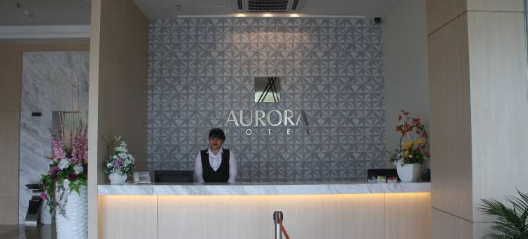 阿罗拉酒店(Aurora Hotel)图片