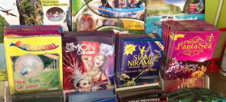 比特酒店(Bt Inn Patong)图片