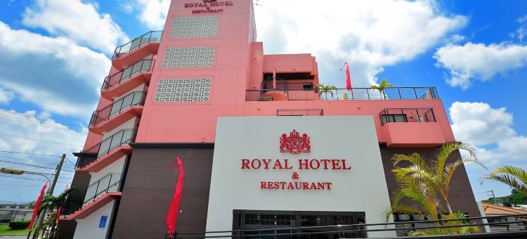 皇家酒店(Royal Hotel)图片