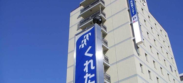 滨松西交流道吴竹酒店(Kuretake Inn Hamamatsu Nishi Inter)图片