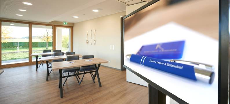 库彻兰德酒店(Kucher's Landhotel)图片