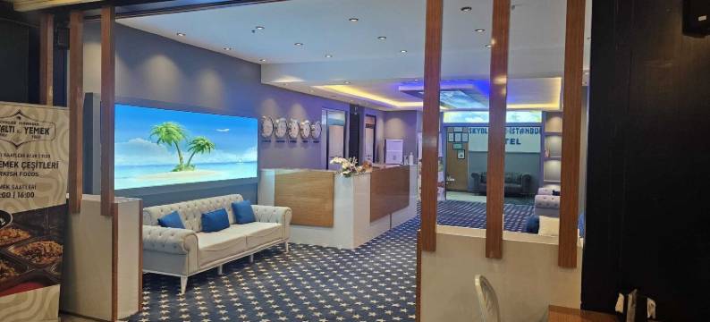 天空蓝伊斯坦布尔酒店(Skyblue Istanbul Hotel)图片