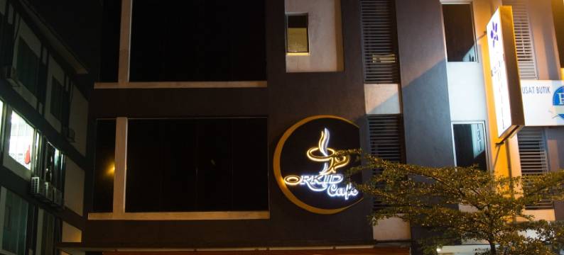 奥奇皇冠奇拉司旅馆(Orkid Inn Mahkota Cheras)图片