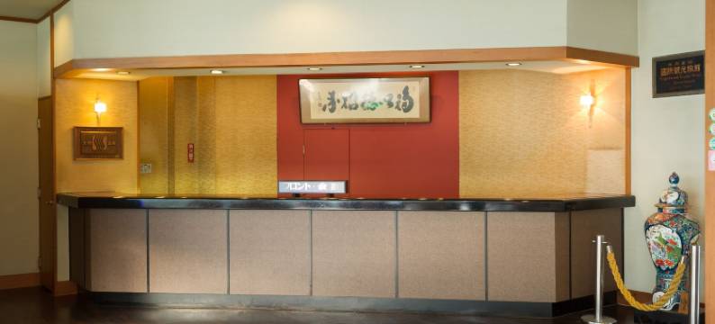 鬼怒川温泉　绝景之宿　福松旅馆(Kinugawaonsen Fukumatsu)图片