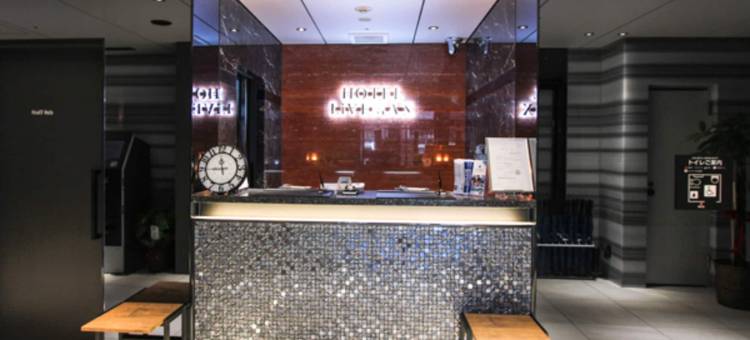 利夫马克斯酒店-大阪本町店(HOTEL LiVEMAX Osaka Honmachi)图片