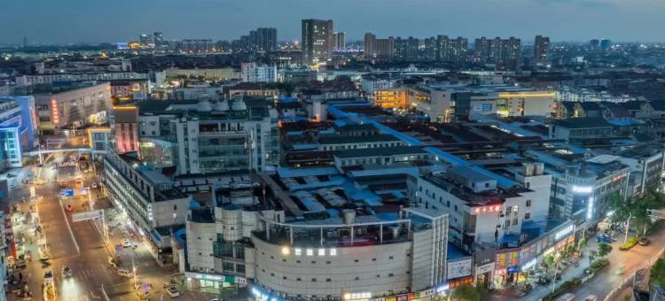 艺选酒店(常熟汽车南站天虹服装城店)图片