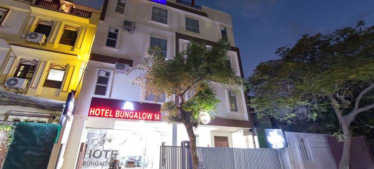 Fabhotel 平房14号(FabHotel Bungalow 14 - Collectrate)图片