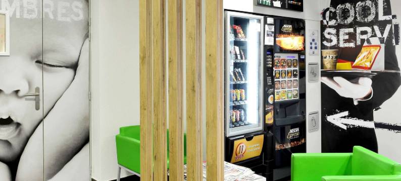 格勒诺布尔南瑟伊辛斯宜必思快捷酒店(Ibis Budget Grenoble Sud Seyssins)图片