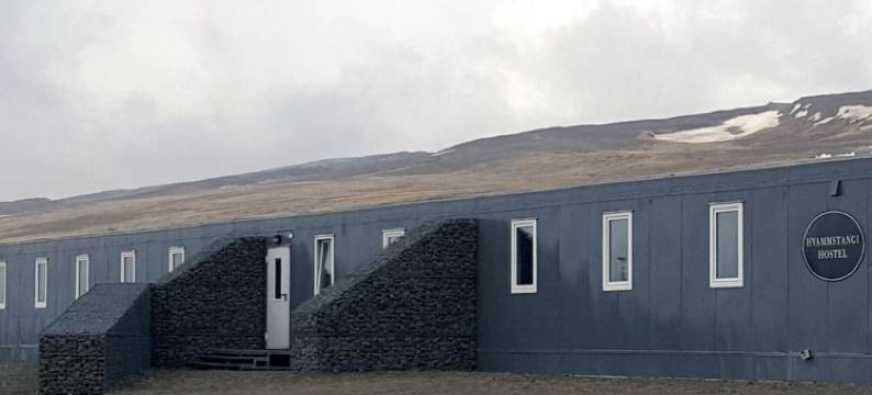 华姆斯唐吉旅舍(Hvammstangi Hostel)图片