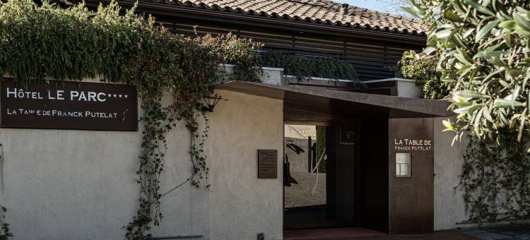 莱帕克弗兰克普特拉特酒店餐厅(Hôtel le Parc - la Table de Franck Putelat)图片