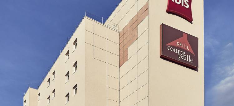 宜必思马塞机场酒店(Ibis Marseille Provence Aéroport)图片